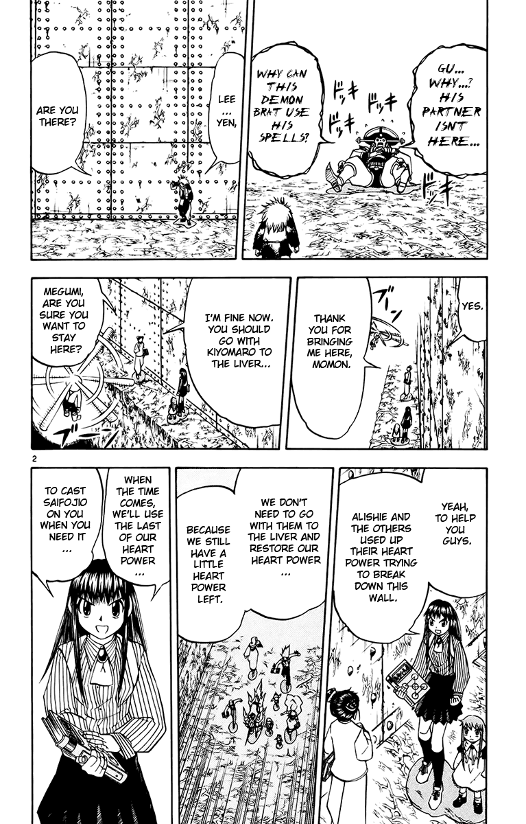 Konjiki no Gash!! Chapter 221 page 2 - Chapter 221: A Clear Image