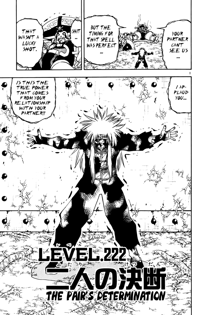 Konjiki no Gash!! Chapter 222 page 1 - Chapter 222: The Pair's Determination