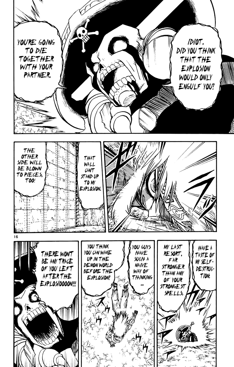 Konjiki no Gash!! Chapter 222 page 16 - Chapter 222: The Pair's Determination