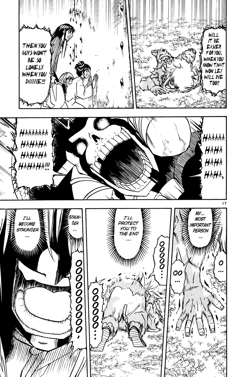 Konjiki no Gash!! Chapter 222 page 17 - Chapter 222: The Pair's Determination
