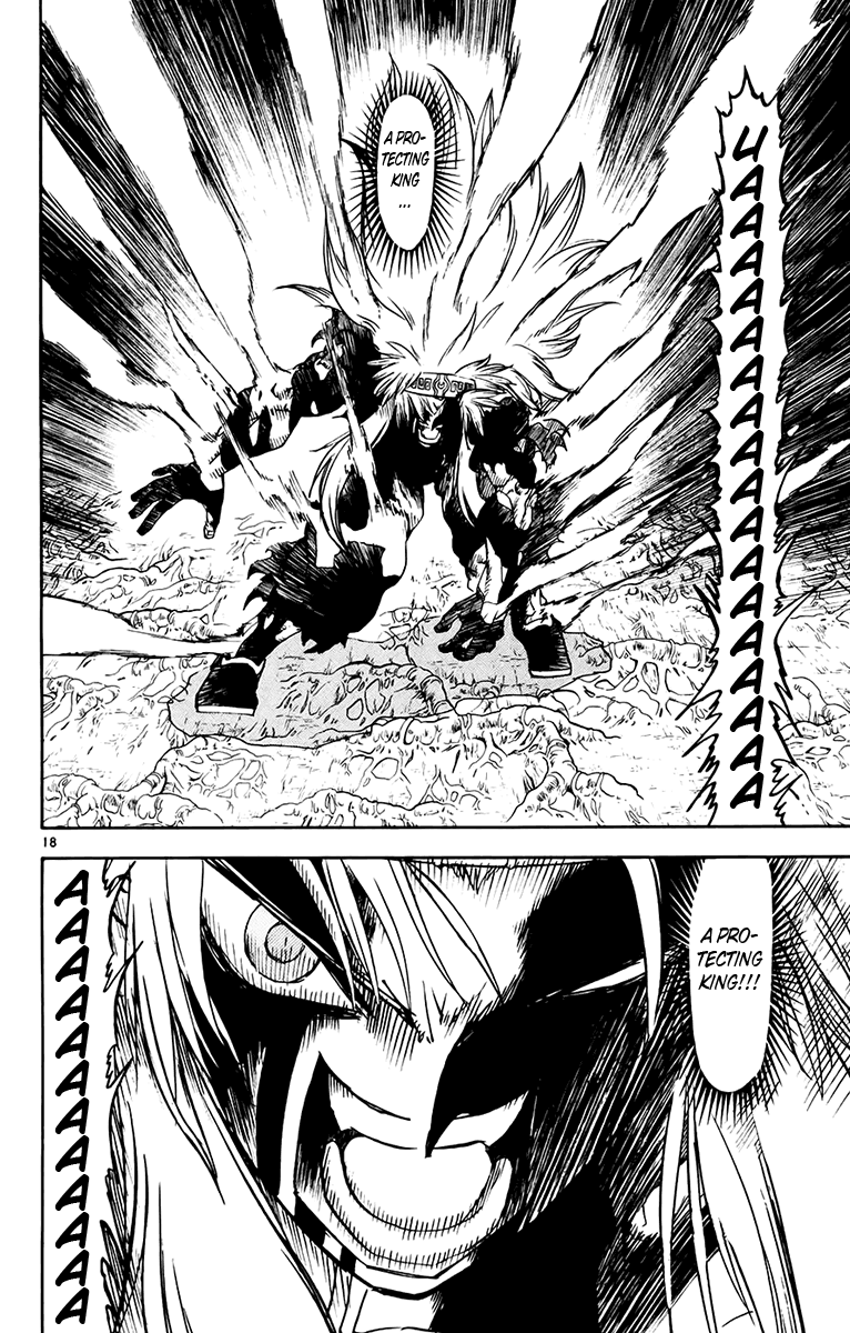 Konjiki no Gash!! Chapter 222 page 18 - Chapter 222: The Pair's Determination