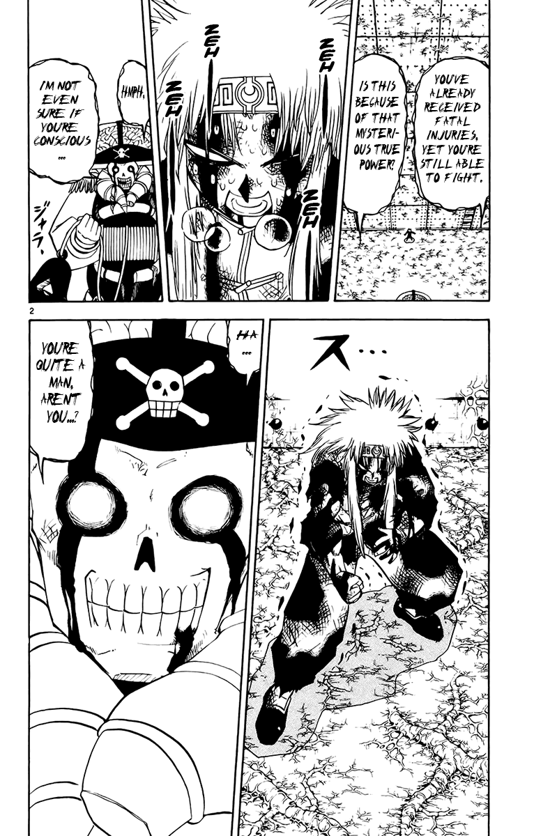 Konjiki no Gash!! Chapter 222 page 2 - Chapter 222: The Pair's Determination