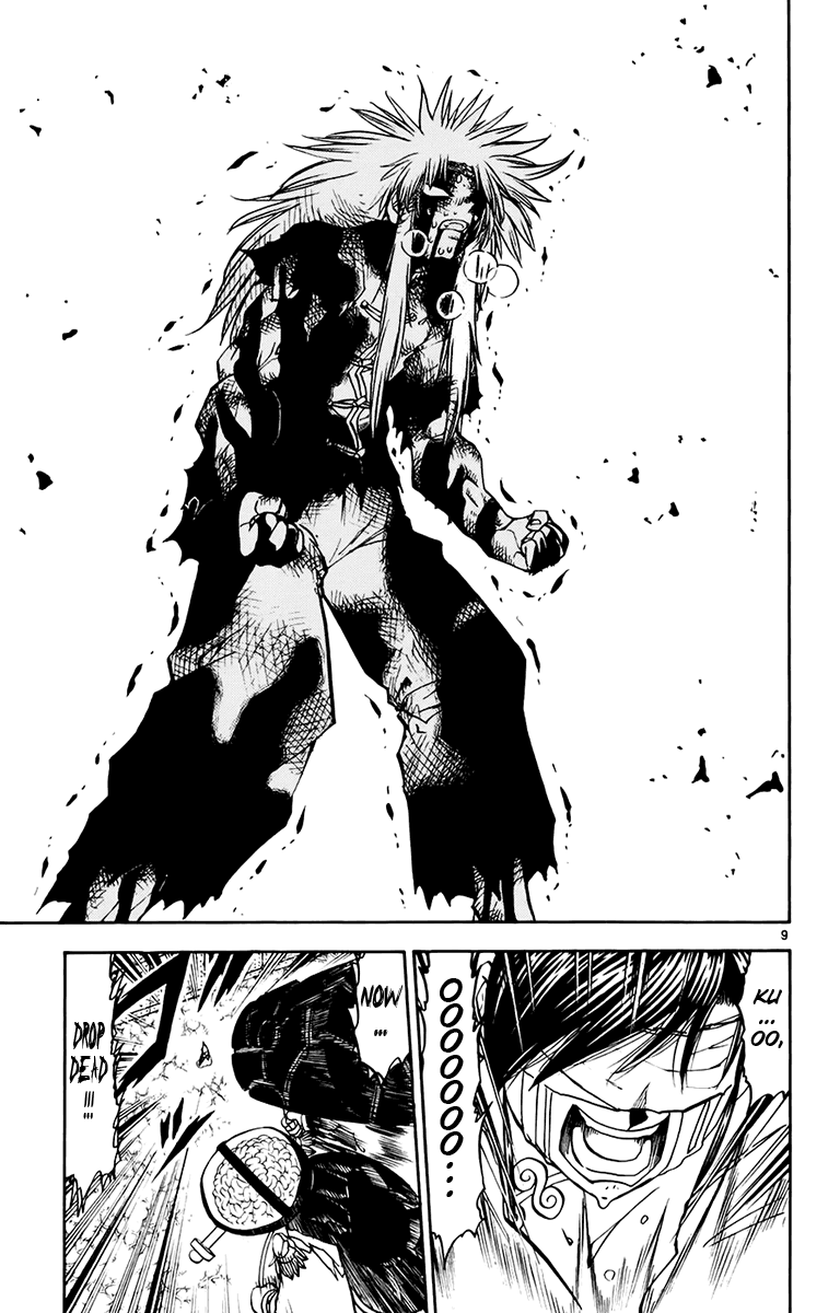 Konjiki no Gash!! Chapter 222 page 9 - Chapter 222: The Pair's Determination