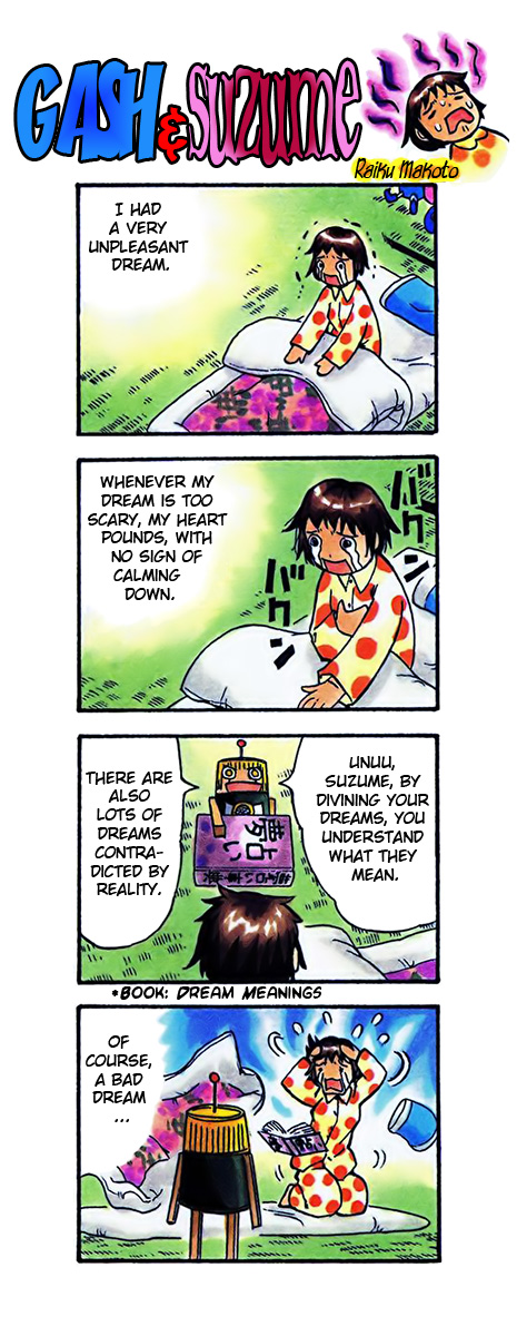 Konjiki no Gash!! Chapter 223.5 page 6 - Chapter 223.5: Extra