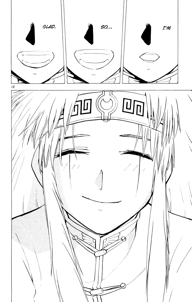 Konjiki no Gash!! Chapter 223 page 12 - Chapter 223: The Final Smiling Face