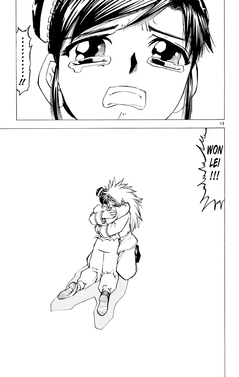 Konjiki no Gash!! Chapter 223 page 13 - Chapter 223: The Final Smiling Face