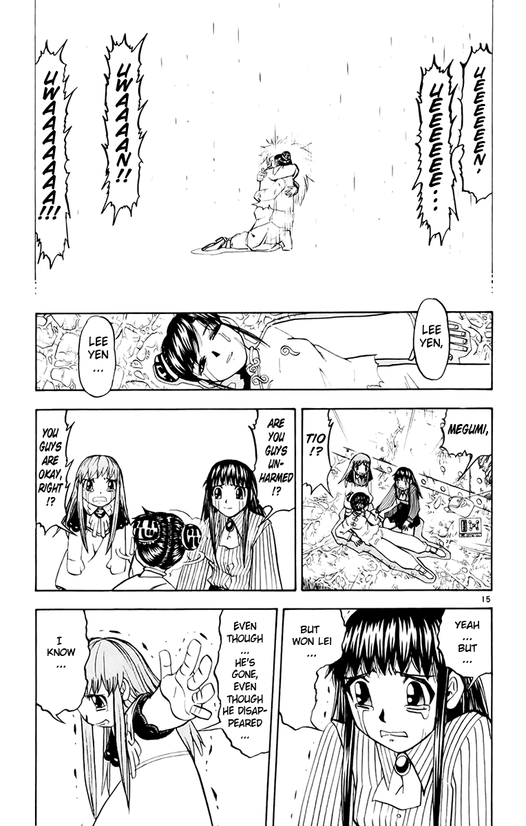 Konjiki no Gash!! Chapter 223 page 15 - Chapter 223: The Final Smiling Face