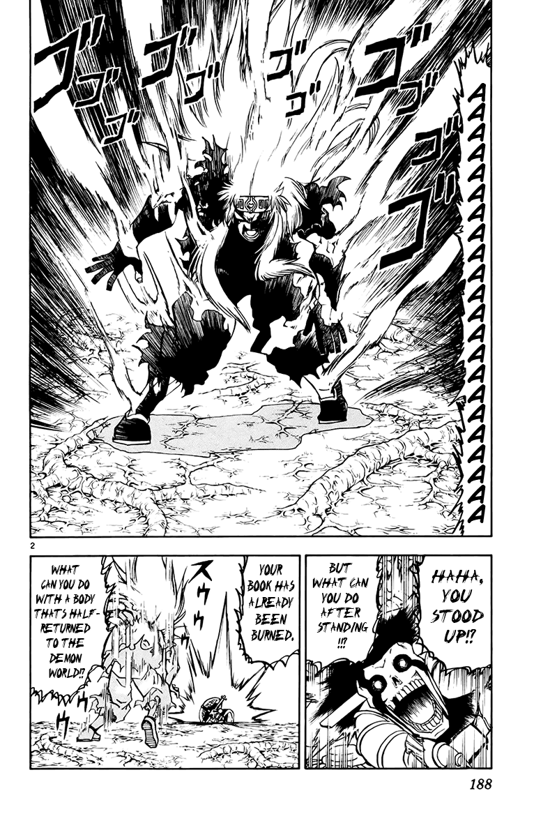 Konjiki no Gash!! Chapter 223 page 2 - Chapter 223: The Final Smiling Face