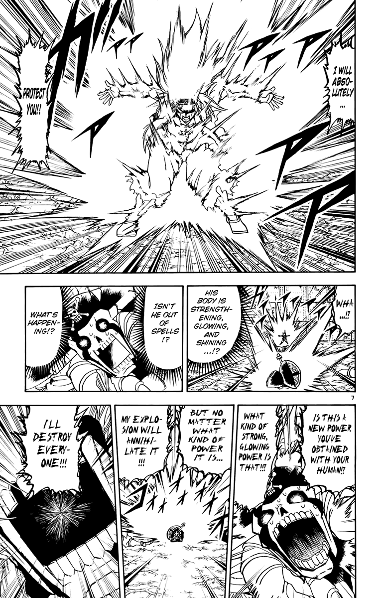 Konjiki no Gash!! Chapter 223 page 7 - Chapter 223: The Final Smiling Face
