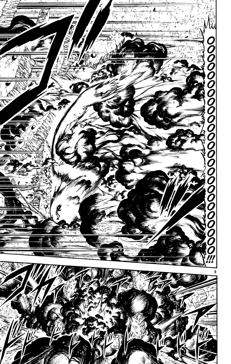 Konjiki no Gash!! Chapter 223 page 9 - Chapter 223: The Final Smiling Face