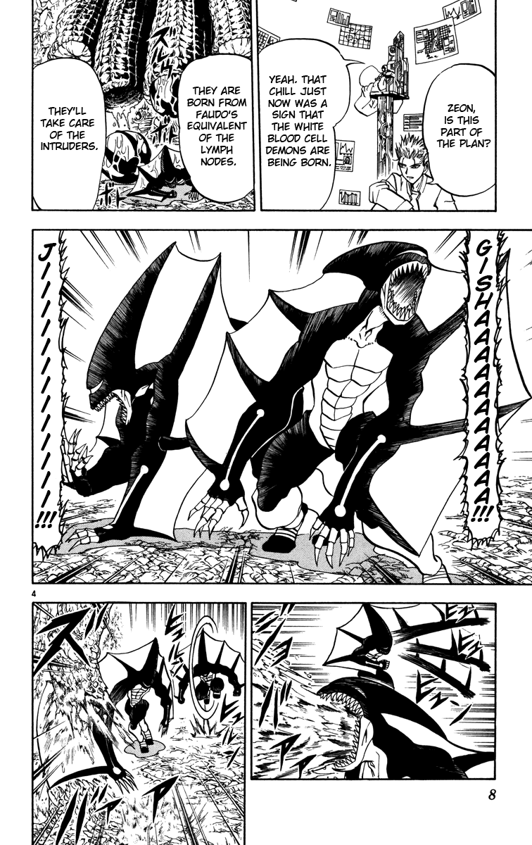 Konjiki no Gash!! Chapter 224 page 10 - Chapter 224: The Start Of Despair