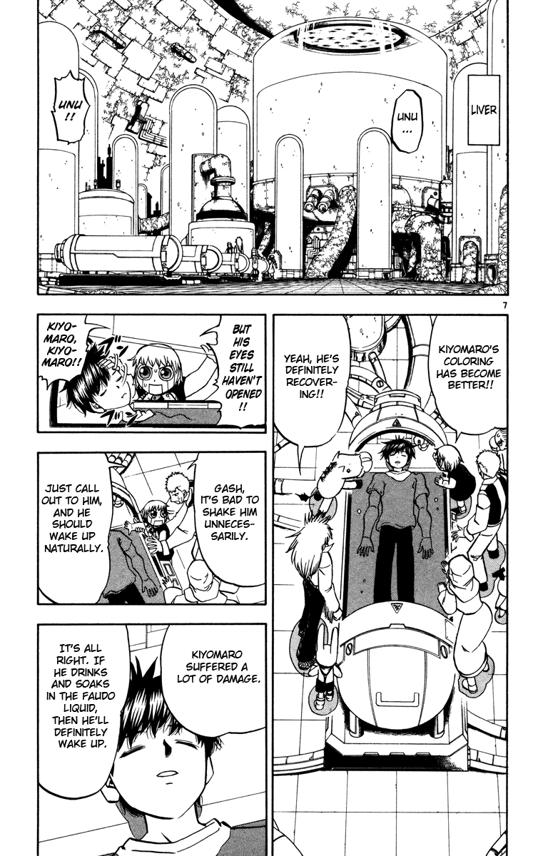 Konjiki no Gash!! Chapter 224 page 13 - Chapter 224: The Start Of Despair