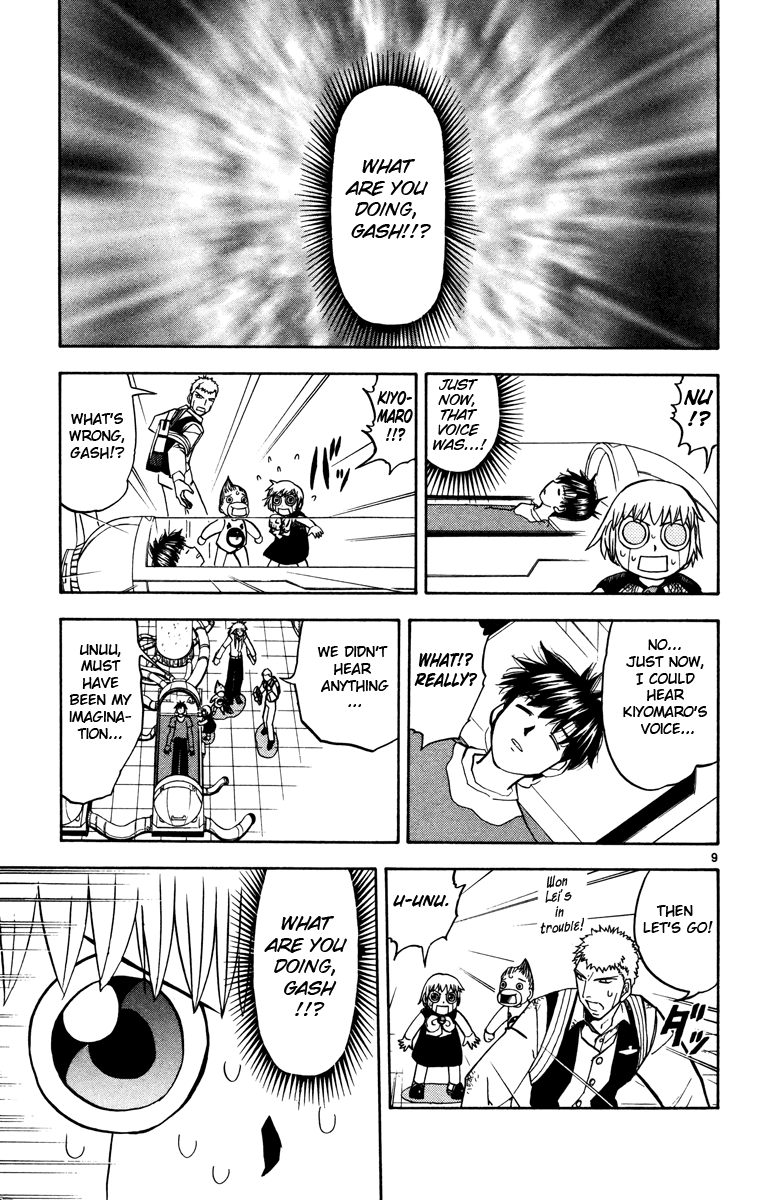 Konjiki no Gash!! Chapter 224 page 15 - Chapter 224: The Start Of Despair
