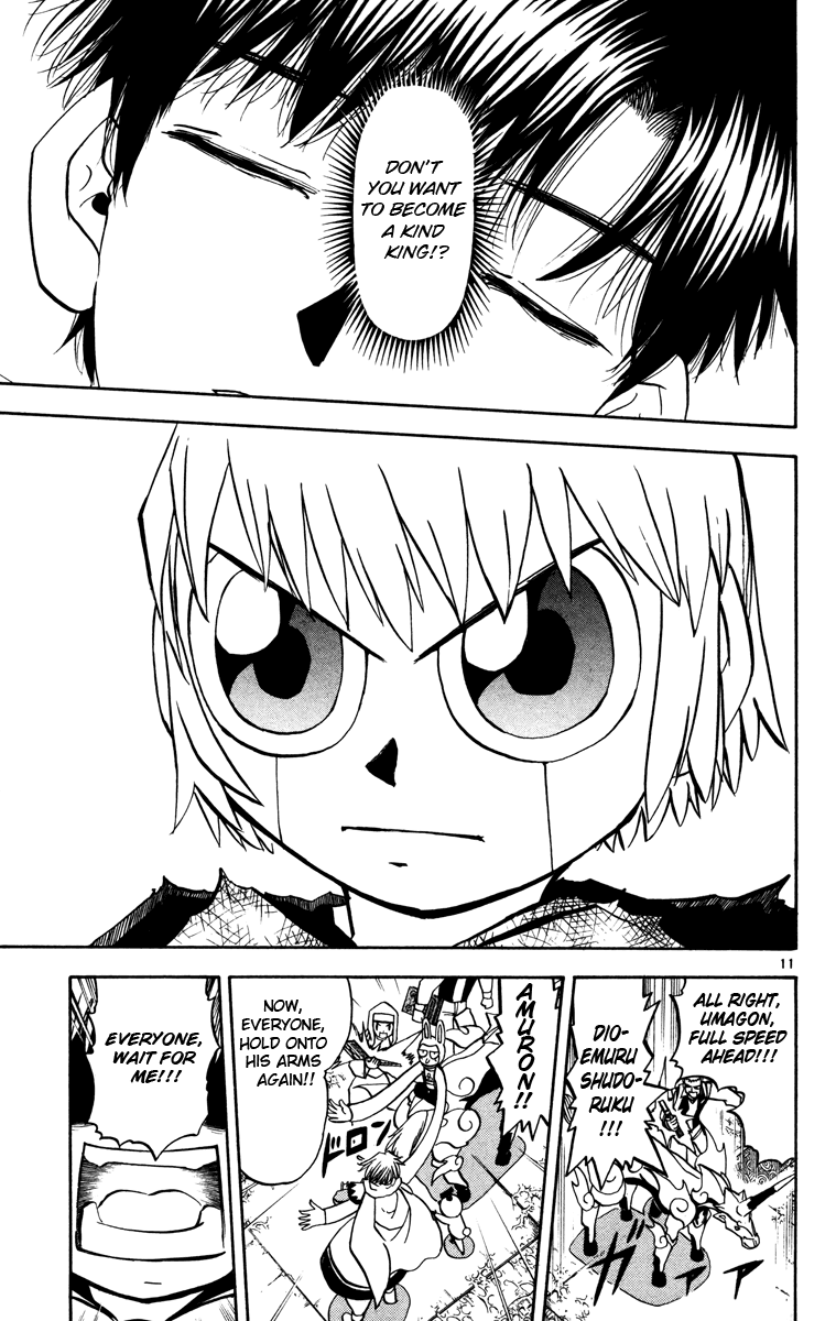 Konjiki no Gash!! Chapter 224 page 17 - Chapter 224: The Start Of Despair