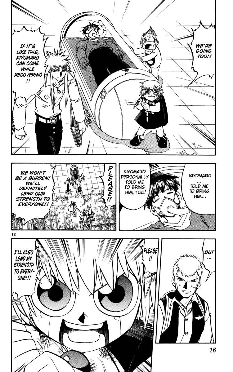 Konjiki no Gash!! Chapter 224 page 18 - Chapter 224: The Start Of Despair
