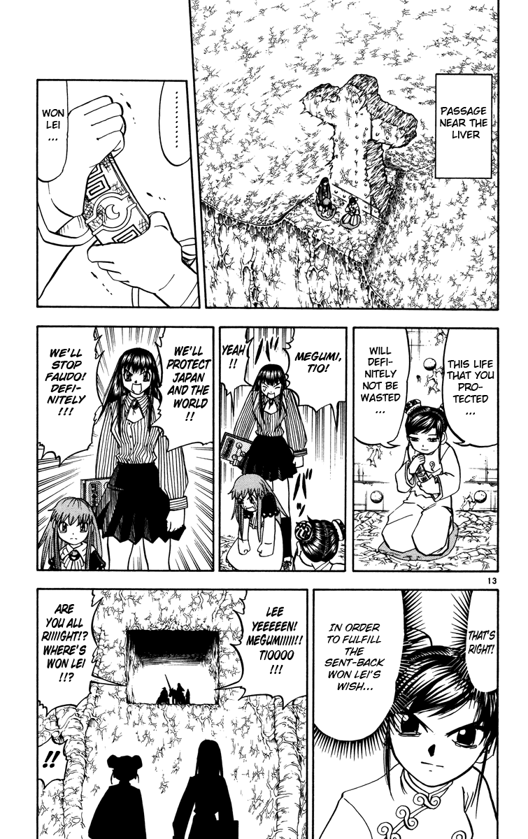 Konjiki no Gash!! Chapter 224 page 19 - Chapter 224: The Start Of Despair