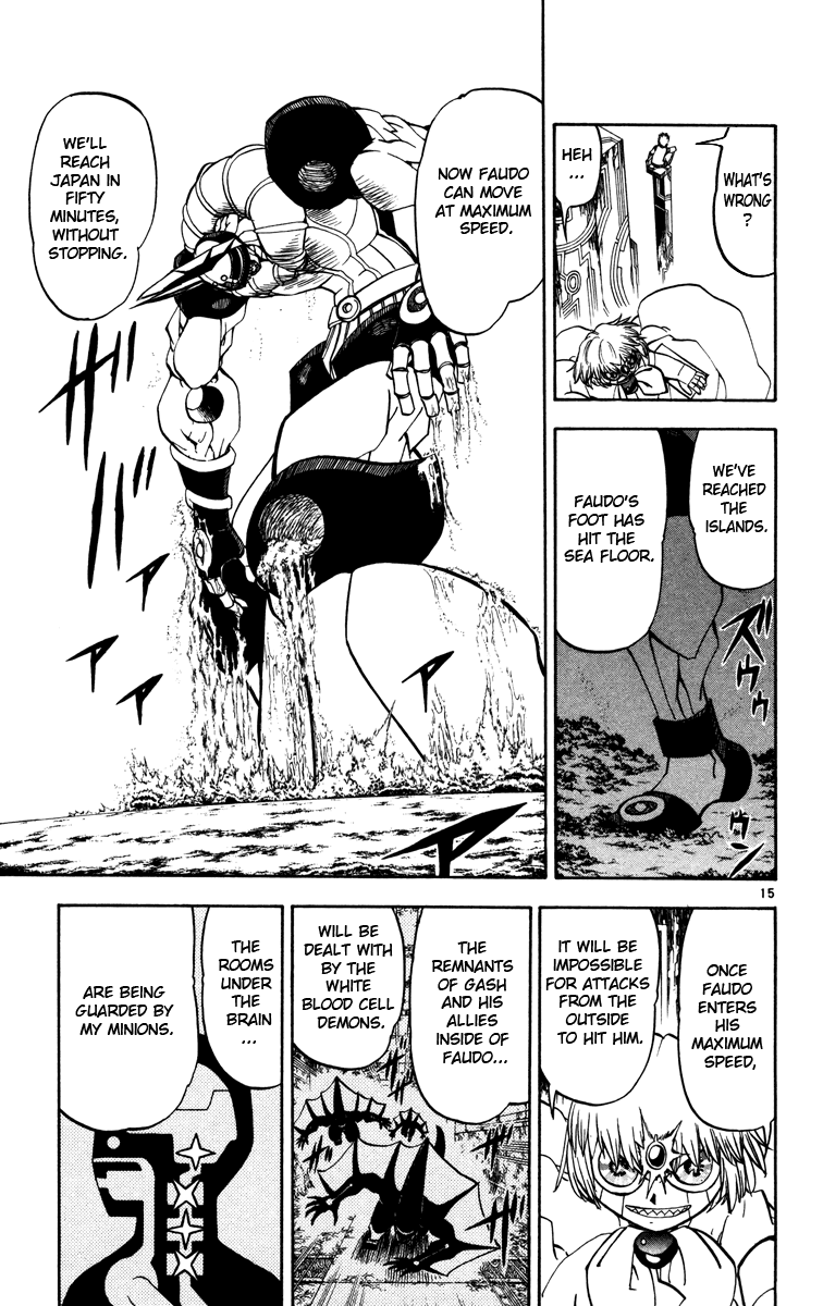 Konjiki no Gash!! Chapter 224 page 21 - Chapter 224: The Start Of Despair