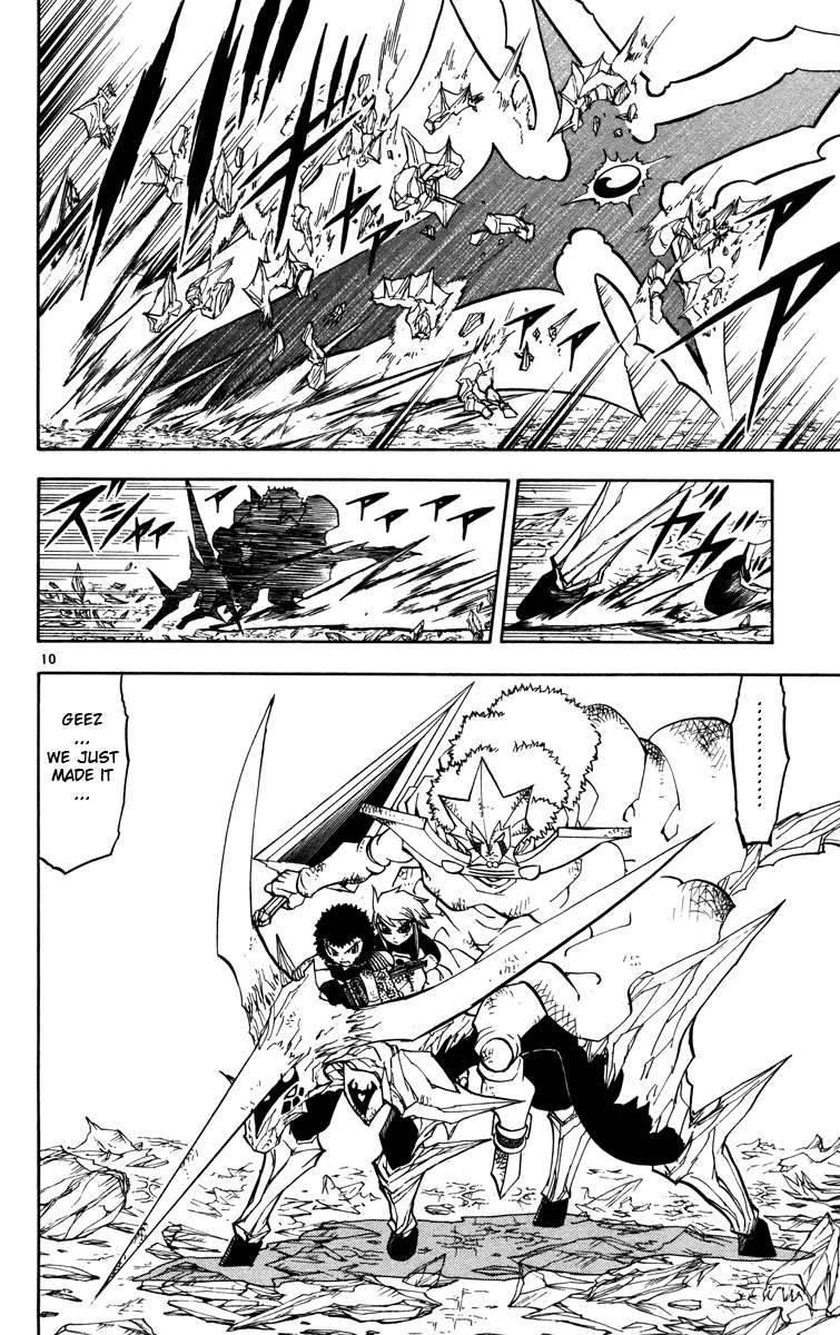 Konjiki no Gash!! Chapter 225 page 10 - Chapter 225: The Path To The Brain