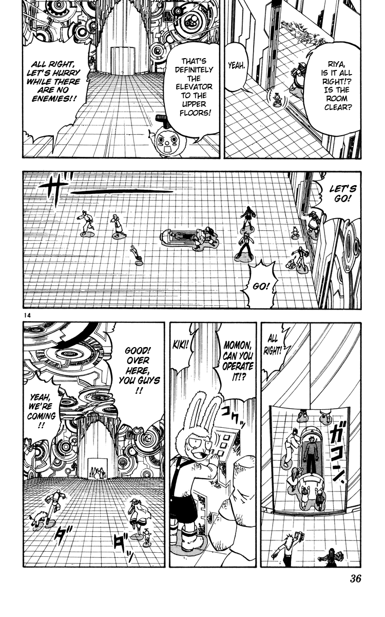 Konjiki no Gash!! Chapter 225 page 14 - Chapter 225: The Path To The Brain