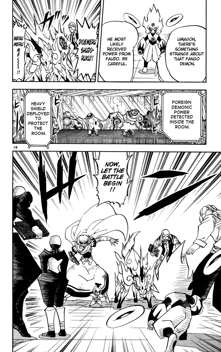Konjiki no Gash!! Chapter 225 page 18 - Chapter 225: The Path To The Brain