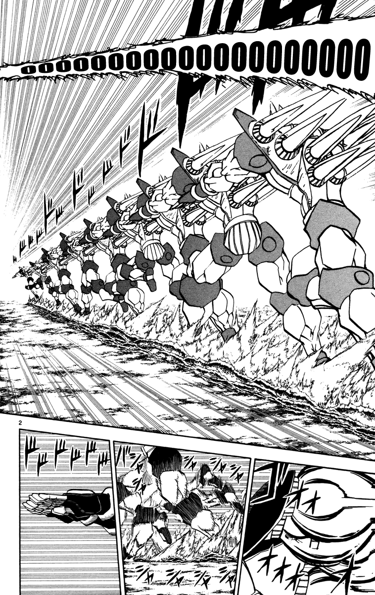 Konjiki no Gash!! Chapter 225 page 2 - Chapter 225: The Path To The Brain