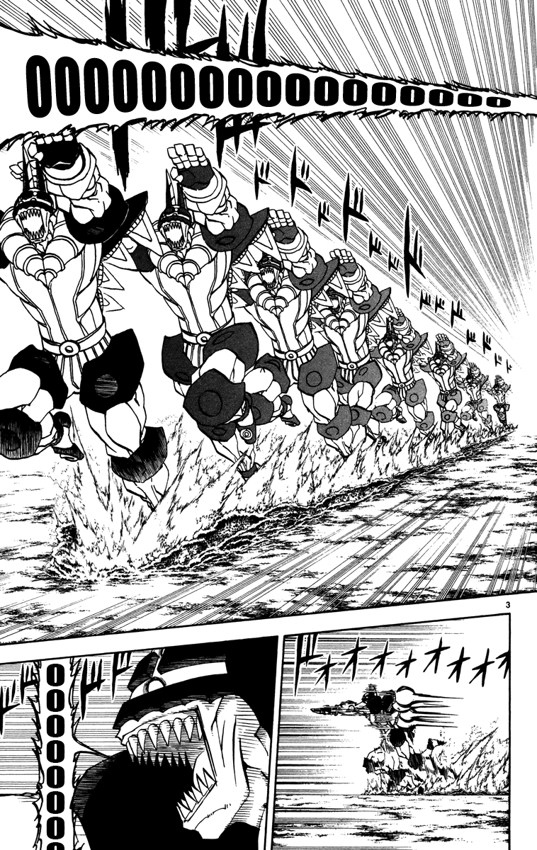 Konjiki no Gash!! Chapter 225 page 3 - Chapter 225: The Path To The Brain