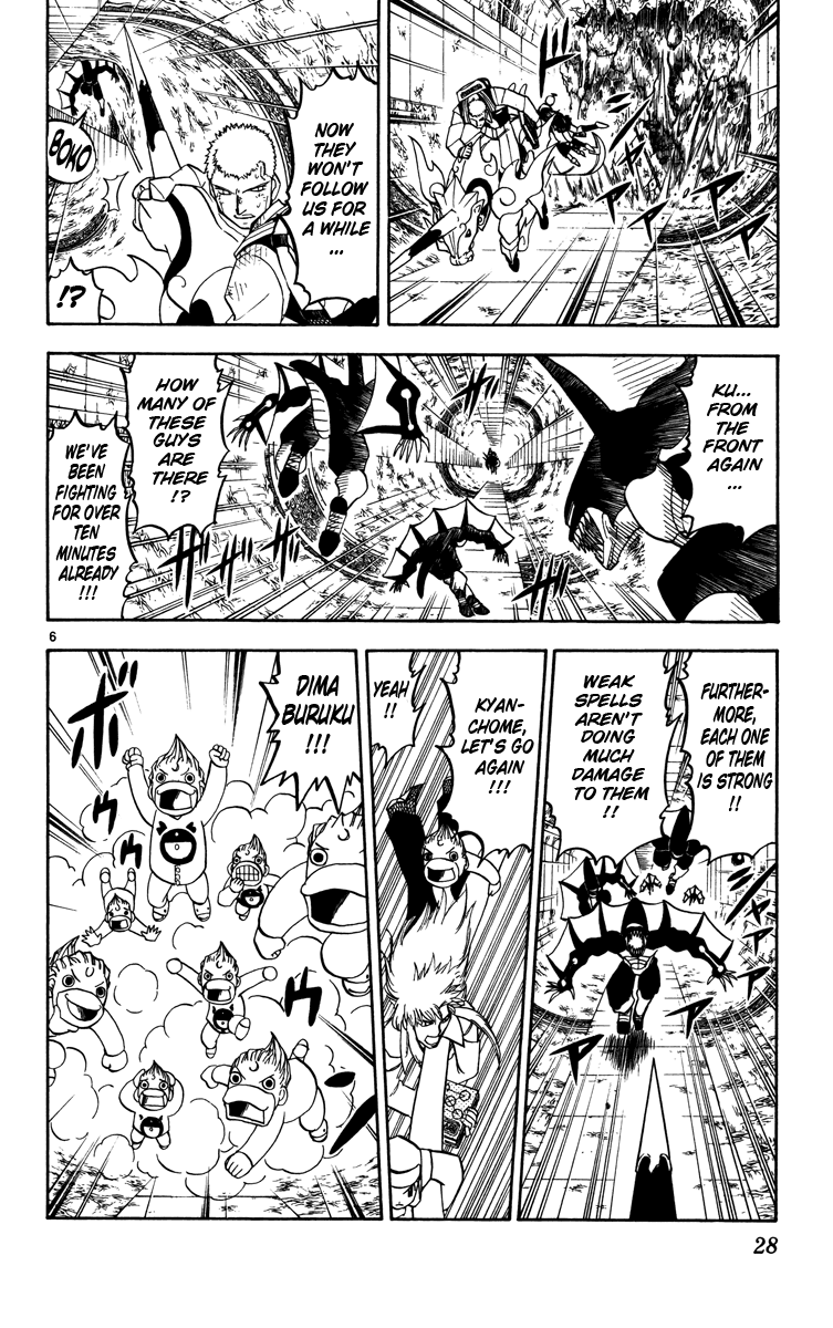 Konjiki no Gash!! Chapter 225 page 6 - Chapter 225: The Path To The Brain