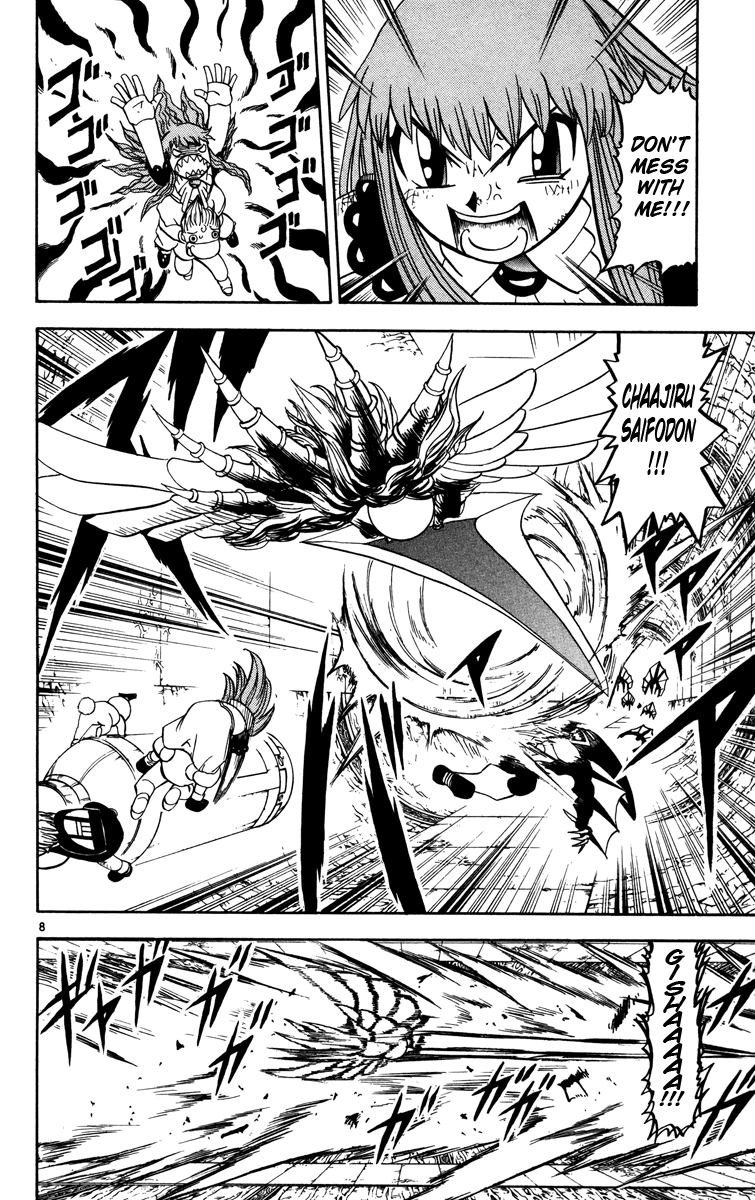 Konjiki no Gash!! Chapter 225 page 8 - Chapter 225: The Path To The Brain