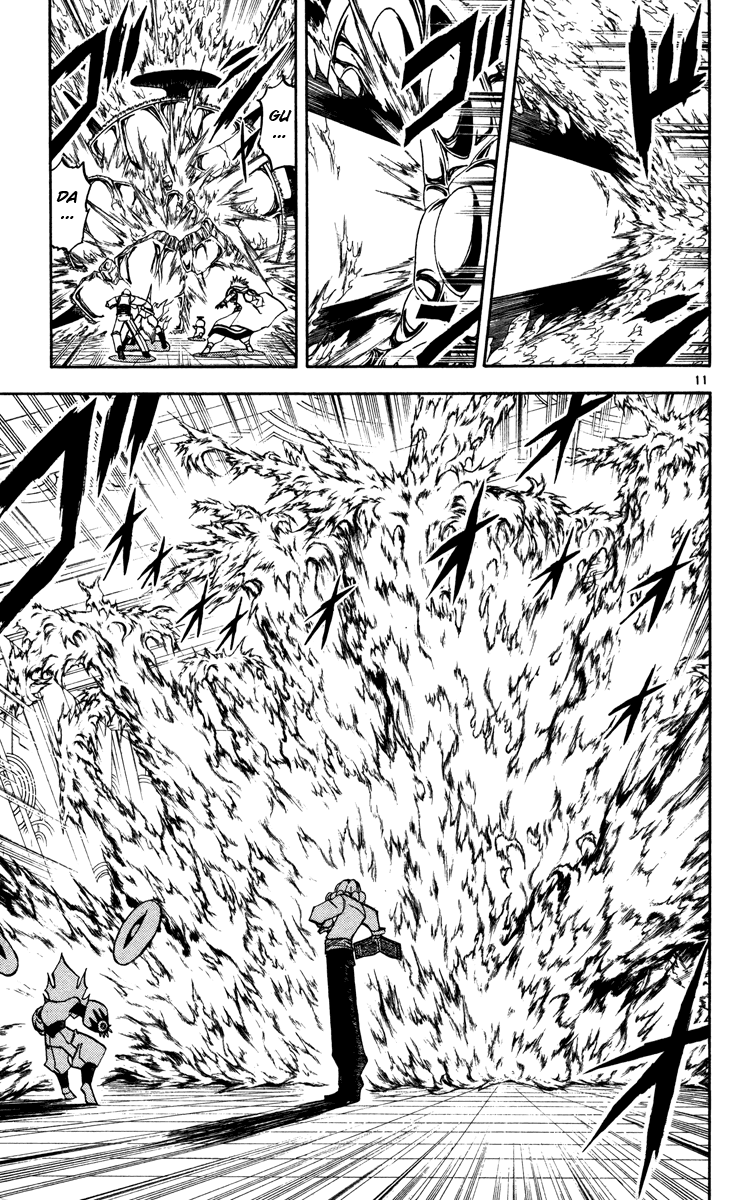 Konjiki no Gash!! Chapter 226 page 11 - Chapter 226: The Power Of Godufa
