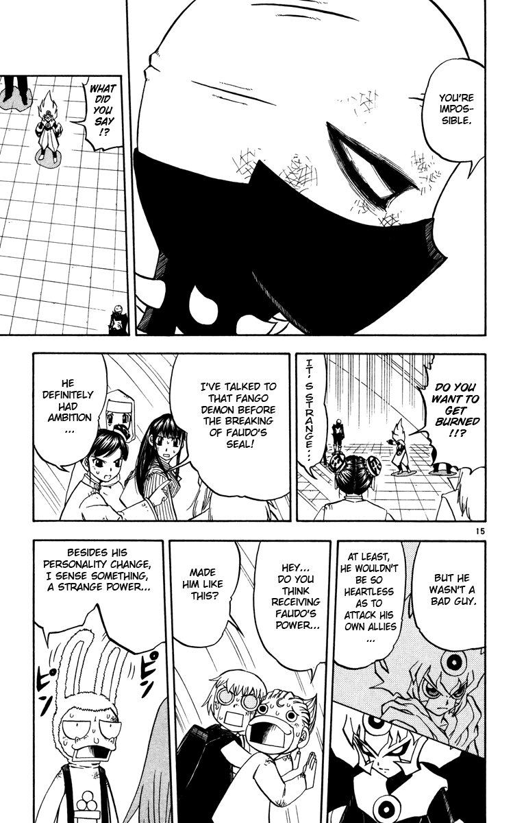 Konjiki no Gash!! Chapter 226 page 15 - Chapter 226: The Power Of Godufa