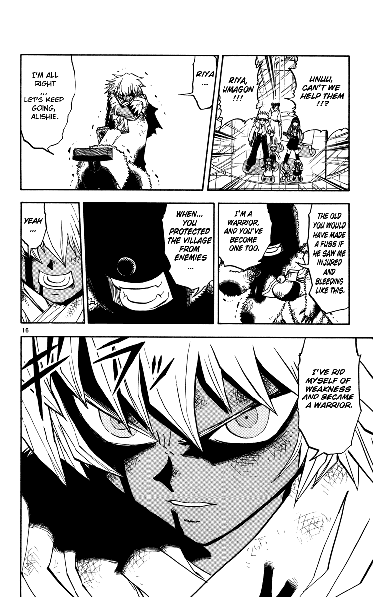 Konjiki no Gash!! Chapter 226 page 16 - Chapter 226: The Power Of Godufa