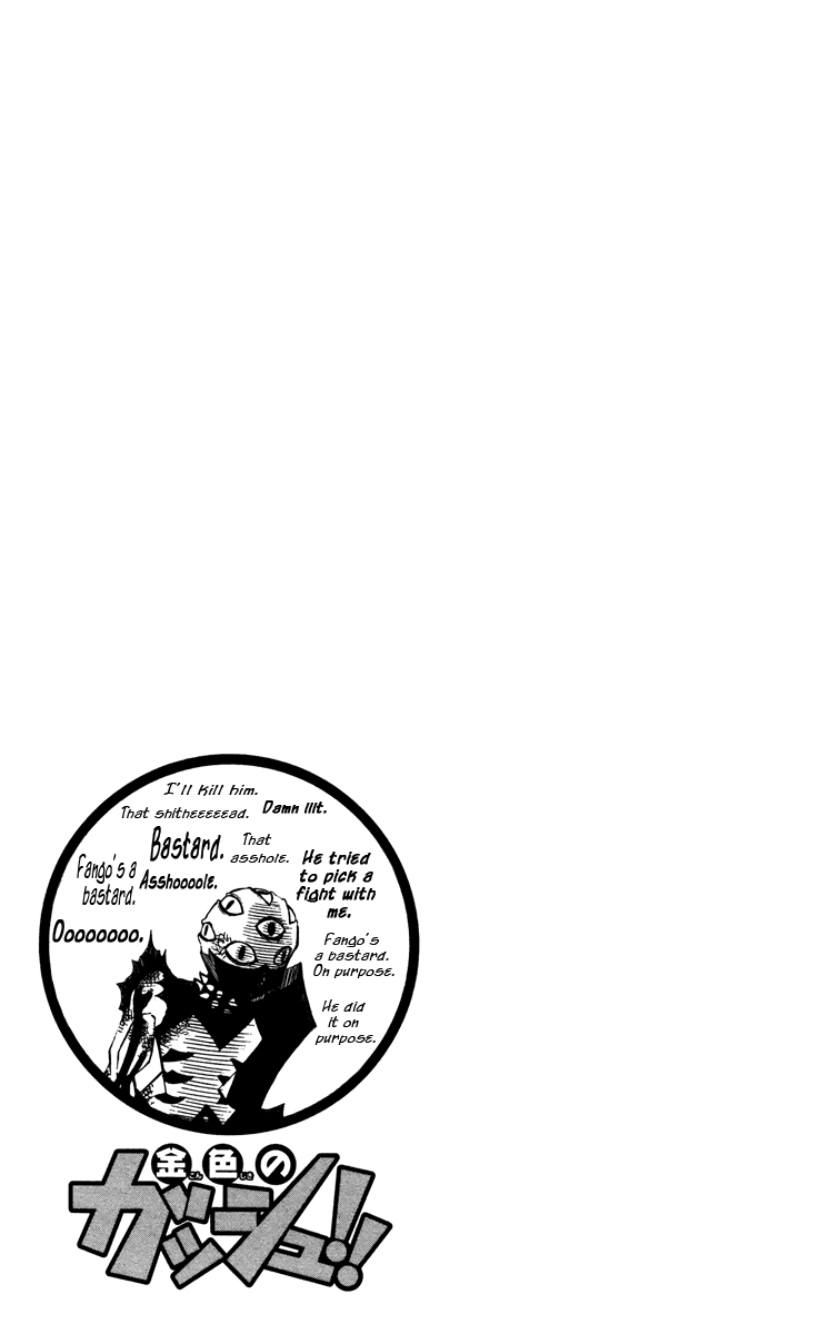 Konjiki no Gash!! Chapter 226 page 19 - Chapter 226: The Power Of Godufa