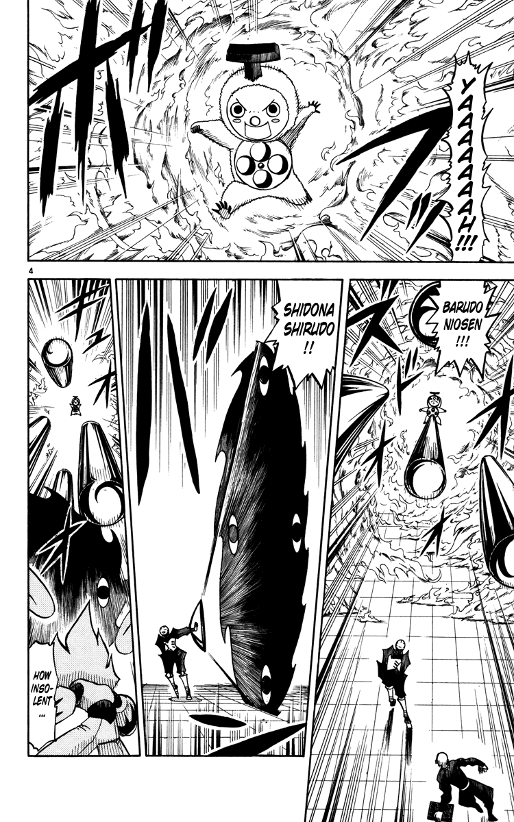 Konjiki no Gash!! Chapter 226 page 4 - Chapter 226: The Power Of Godufa