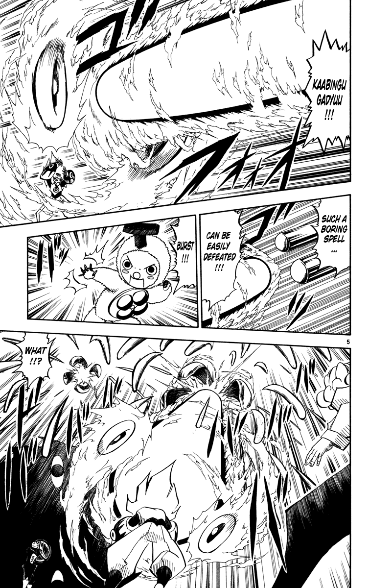 Konjiki no Gash!! Chapter 226 page 5 - Chapter 226: The Power Of Godufa