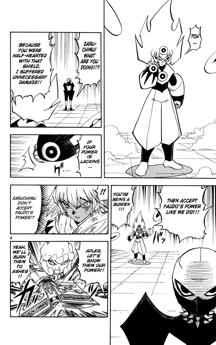 Konjiki no Gash!! Chapter 226 page 8 - Chapter 226: The Power Of Godufa
