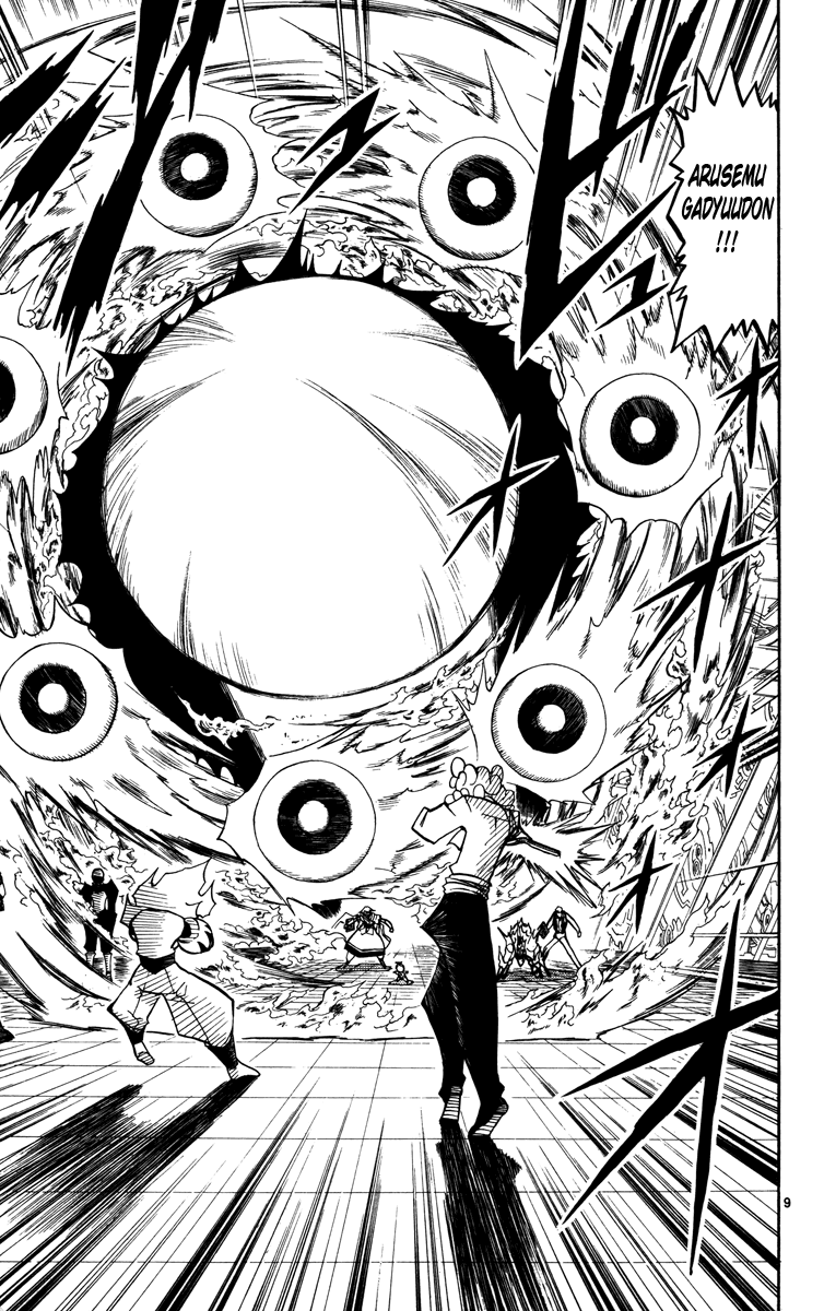 Konjiki no Gash!! Chapter 226 page 9 - Chapter 226: The Power Of Godufa