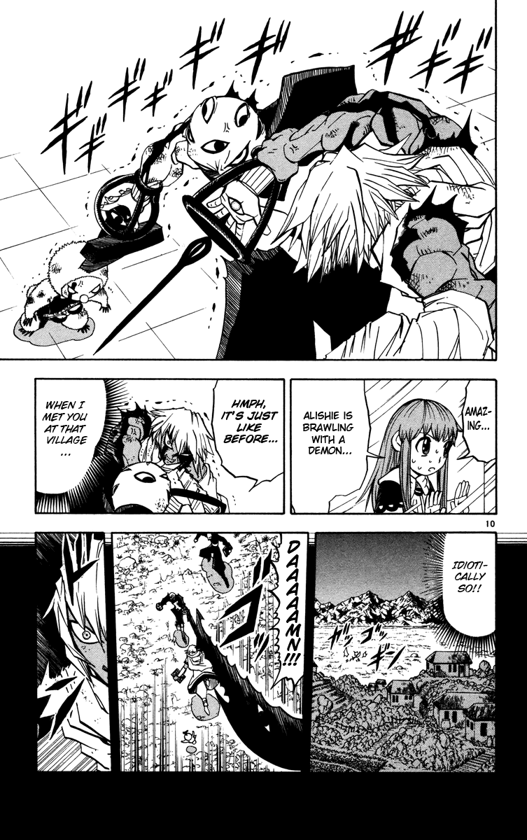 Konjiki no Gash!! Chapter 227 page 10 - Chapter 227: Our Respective Duties