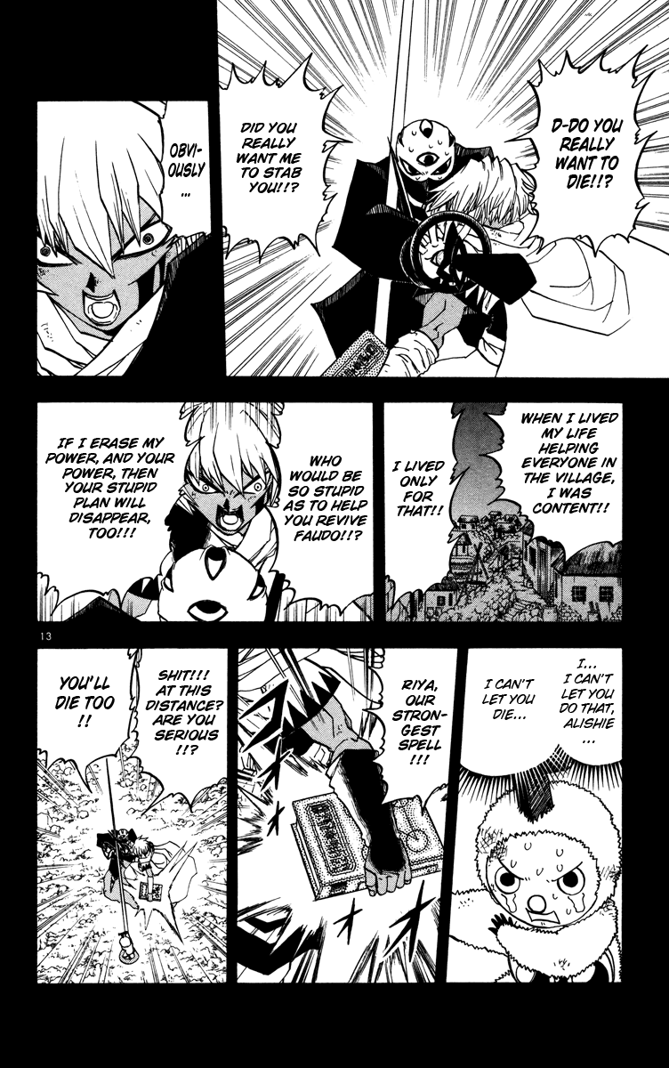 Konjiki no Gash!! Chapter 227 page 13 - Chapter 227: Our Respective Duties