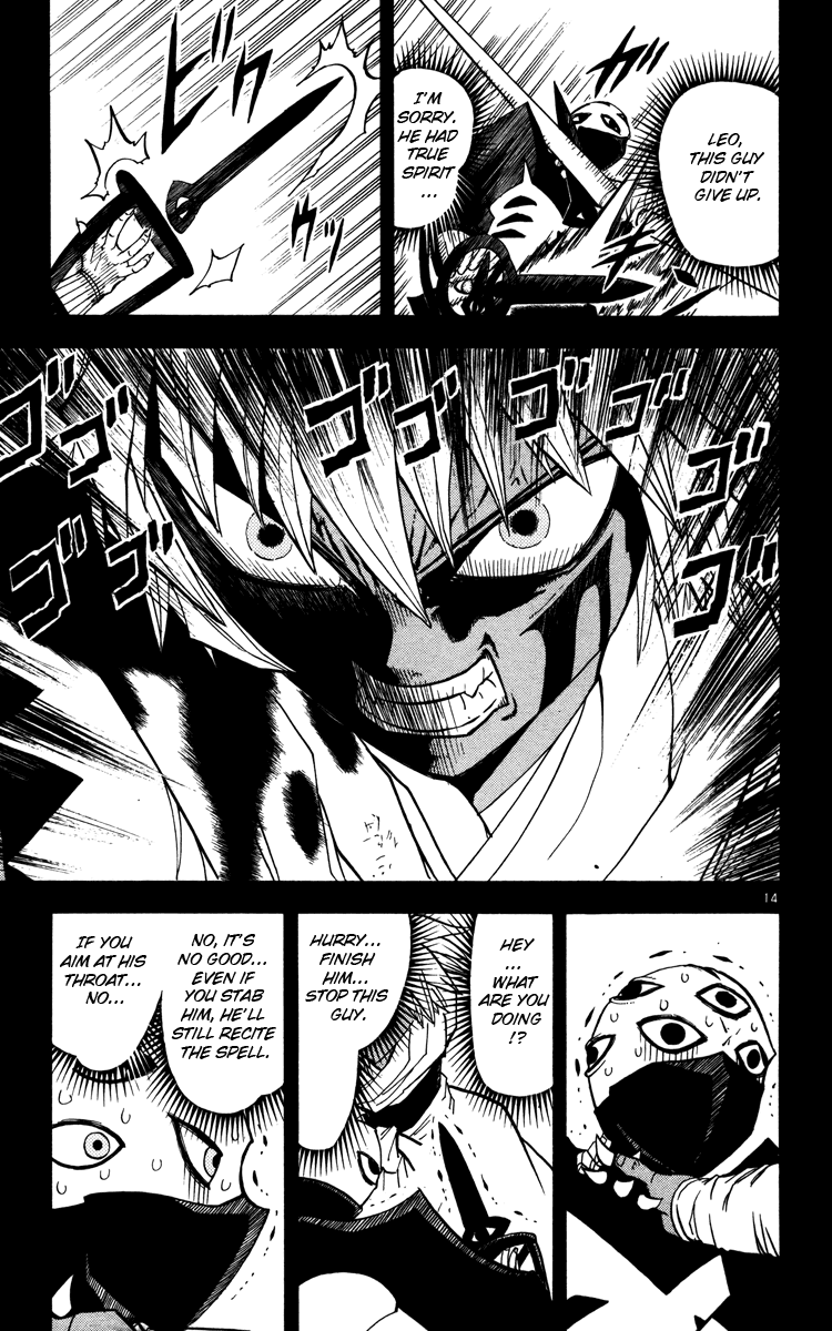 Konjiki no Gash!! Chapter 227 page 14 - Chapter 227: Our Respective Duties