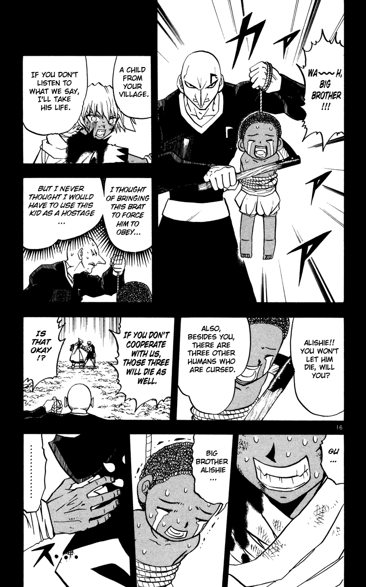 Konjiki no Gash!! Chapter 227 page 16 - Chapter 227: Our Respective Duties