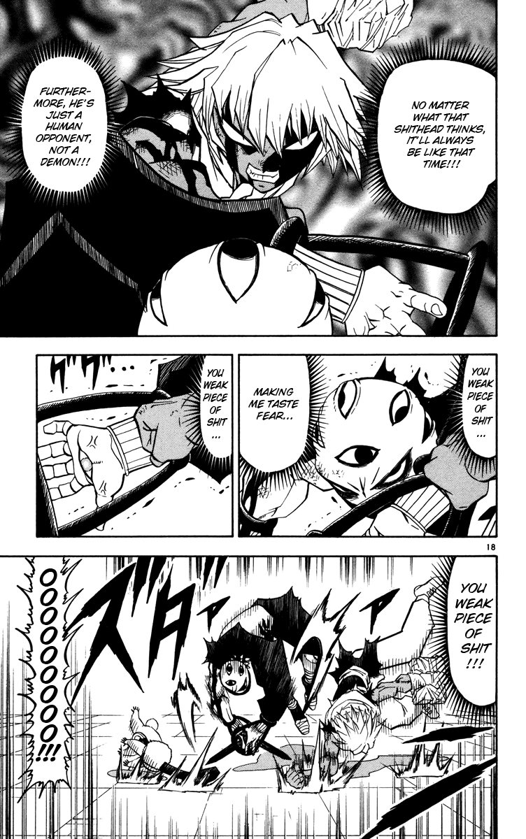 Konjiki no Gash!! Chapter 227 page 18 - Chapter 227: Our Respective Duties