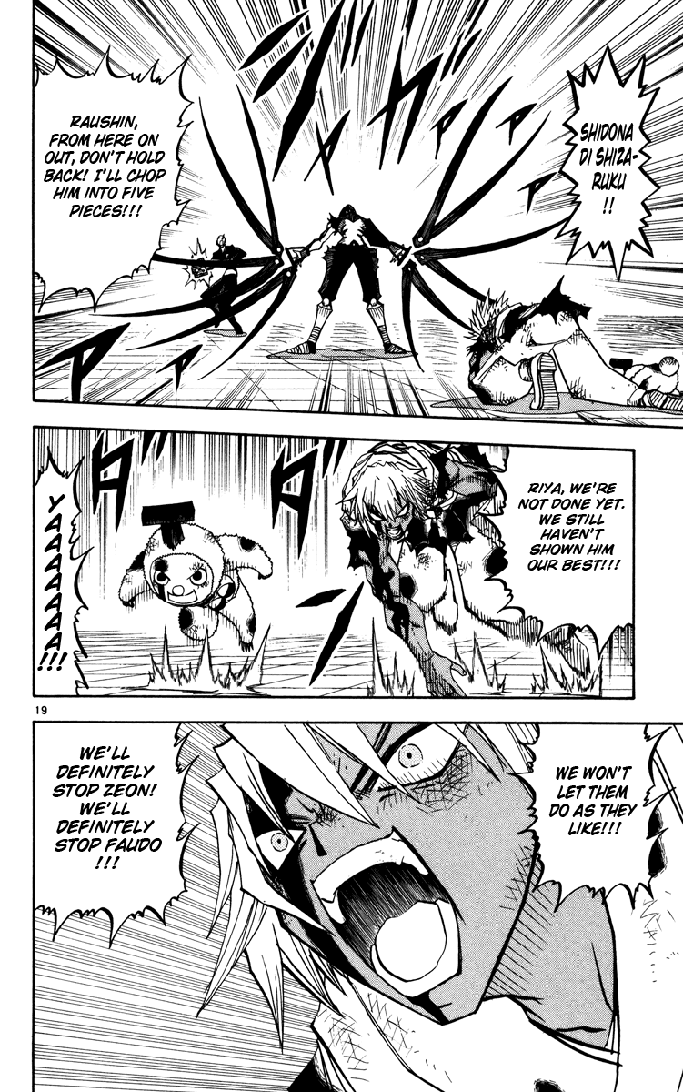 Konjiki no Gash!! Chapter 227 page 19 - Chapter 227: Our Respective Duties