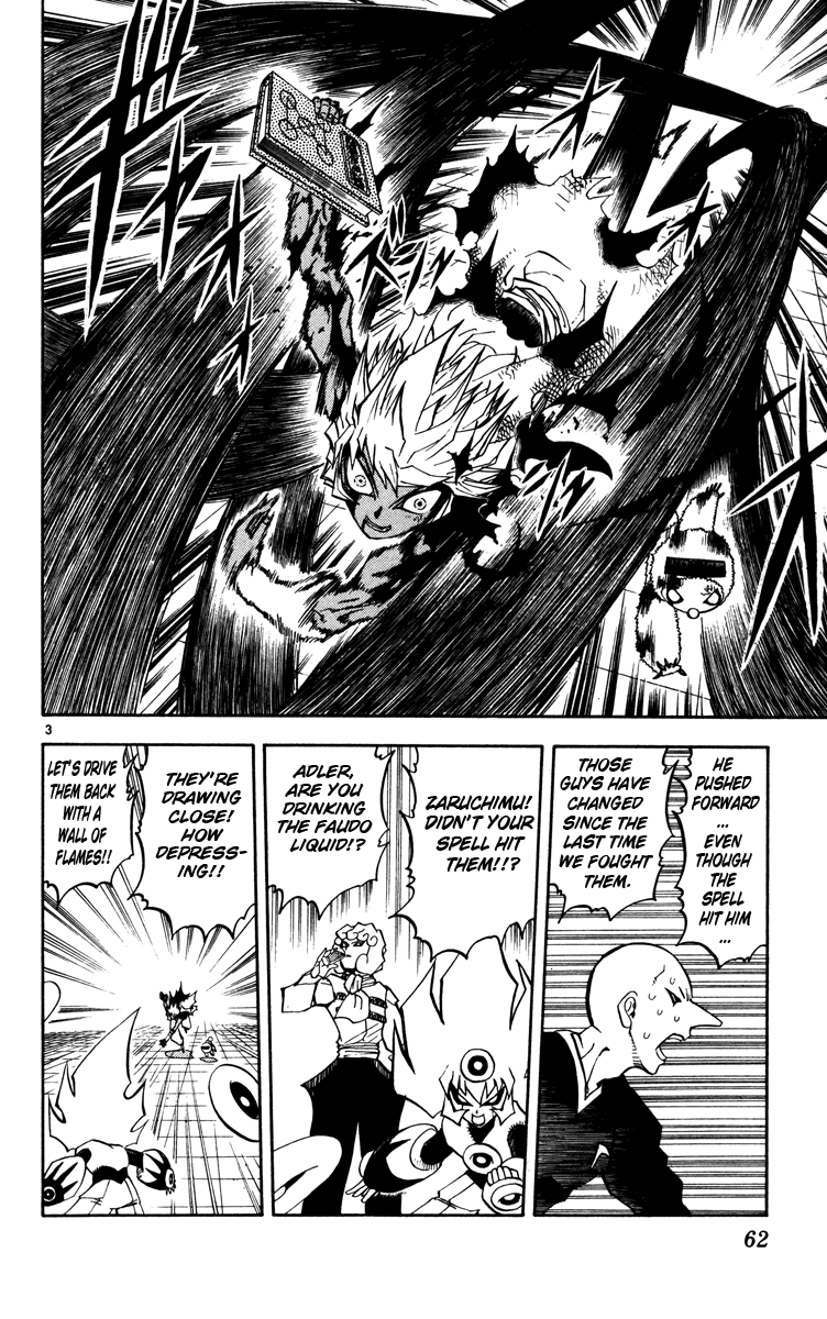 Konjiki no Gash!! Chapter 227 page 3 - Chapter 227: Our Respective Duties