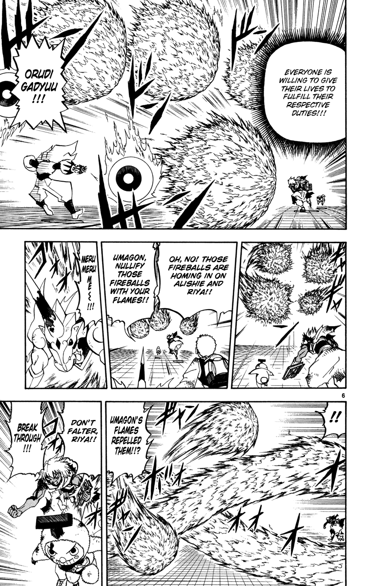 Konjiki no Gash!! Chapter 227 page 6 - Chapter 227: Our Respective Duties