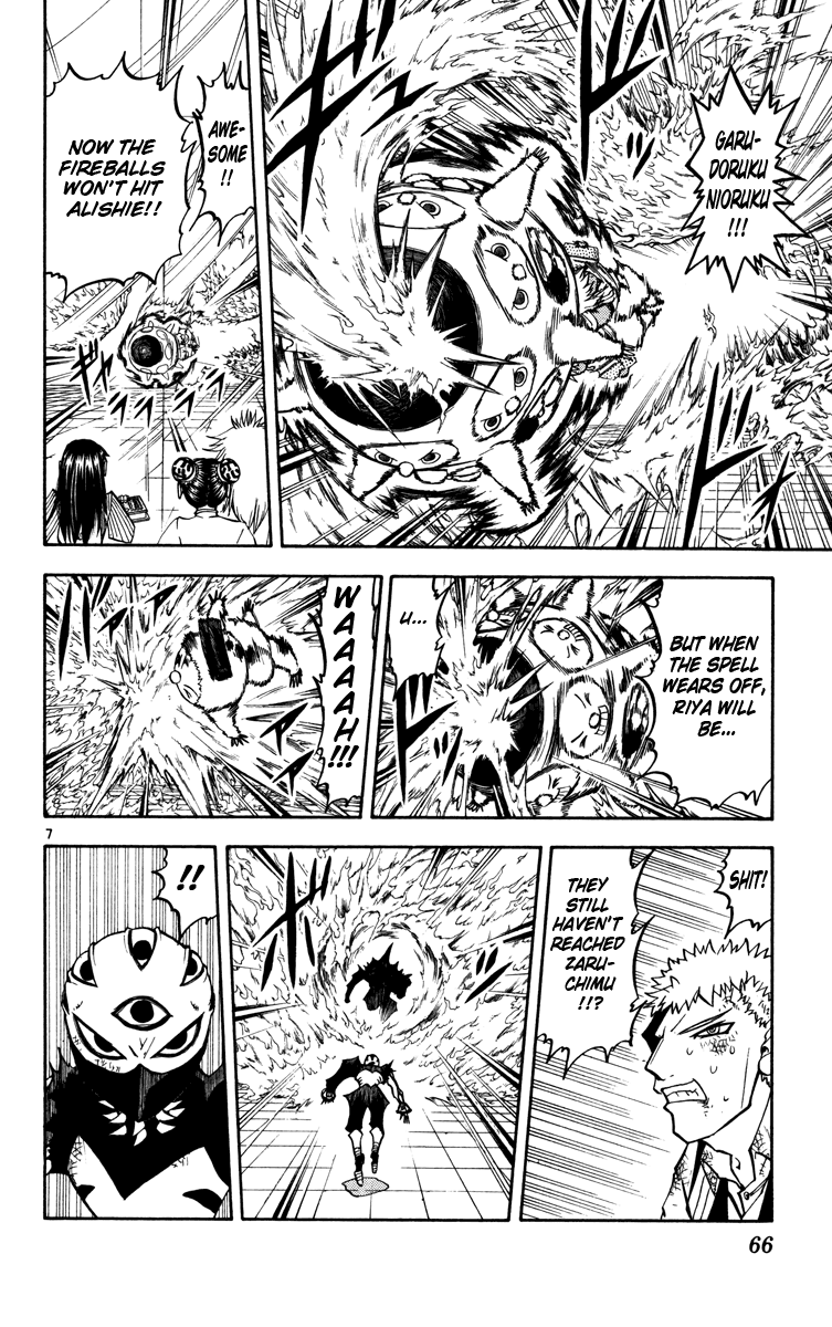 Konjiki no Gash!! Chapter 227 page 7 - Chapter 227: Our Respective Duties