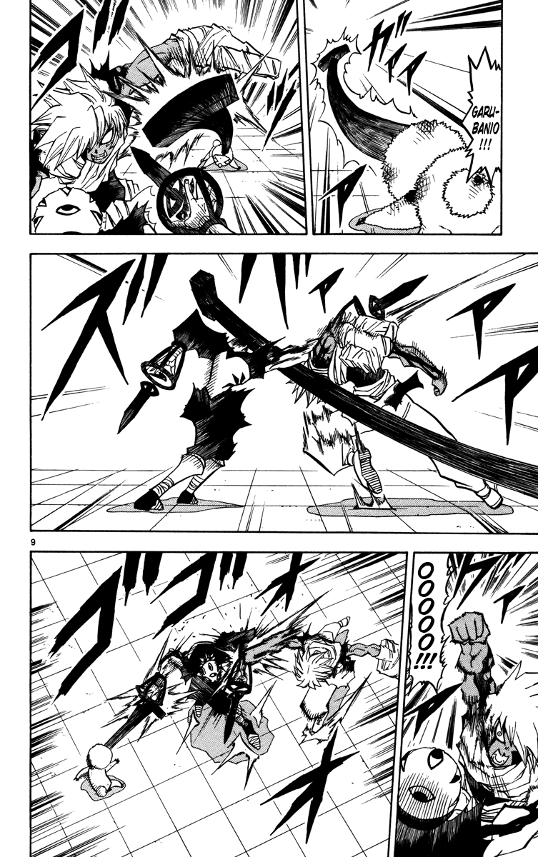 Konjiki no Gash!! Chapter 227 page 9 - Chapter 227: Our Respective Duties
