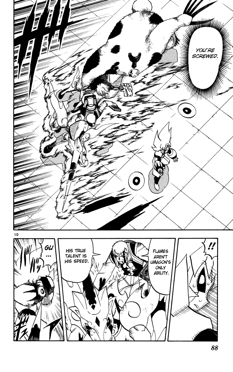 Konjiki no Gash!! Chapter 228 page 10 - Chapter 228: A Huge Mistake