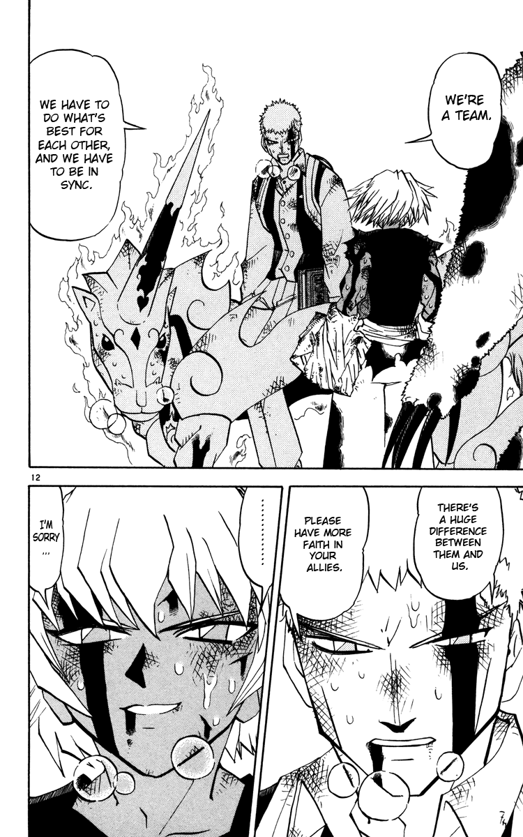 Konjiki no Gash!! Chapter 228 page 12 - Chapter 228: A Huge Mistake