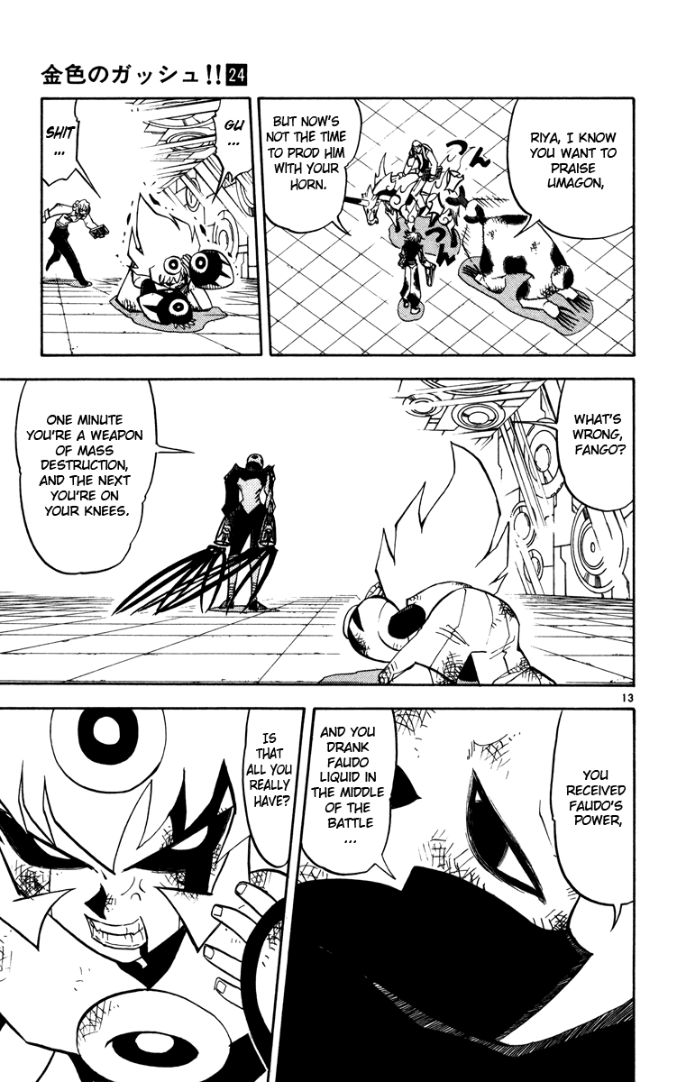 Konjiki no Gash!! Chapter 228 page 13 - Chapter 228: A Huge Mistake