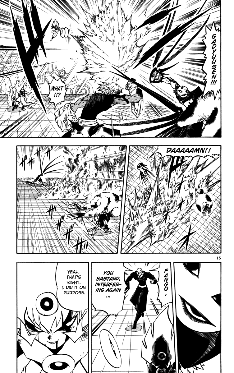 Konjiki no Gash!! Chapter 228 page 15 - Chapter 228: A Huge Mistake